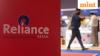Reliance Retail Q1 net profit down 14%; FMCG revenue doubles