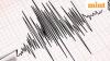 Mexico earthquake Live: 7.4-magnitude quake jolts Chiapas, Oaxaca, Guatemala, El Salvador; tsunami alert downgraded