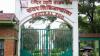 Nepal's Central Zoo reopens after a month-long bird flu closure