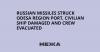 Russian missiles struck Odesa region port, civilian ship damaged and crew evacuated