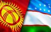 Bishkek to host major Kyrgyz-Uzbek business forum