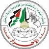 Palestinian Ahrar Movement: Targeting funeral procession in Gaza flagrant violation of all values, norms & laws