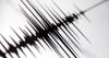 Strong earthquake strikes Mexican Pacific coast, no immediate damage reported