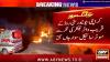 Water tanker crushes motorcyclist to death in Karachi