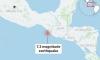 7.3 Earthquake Hits Mexico-Guatemala Border, No Immediate Damage Reported