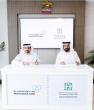 Hamdan Foundation and Knowledge Fund Establishment Join Forces to Advance Gifted Education Across Dubai Schools