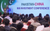 CPEC 2.0: China-Pakistan partnership moves beyond infrastructure to industry