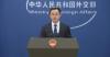 China to work with founding members for early operation of WAICO: spokesman