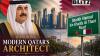 Honoring His Highness Sheikh Hamad bin Khalifa Al Thani: Why Dhaka should dedicate a landmark road to modern Qatar’s architect