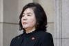 N. Korean FM to visit Moscow, says Russian foreign ministry