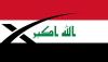 Iraq grants Starlink licence as Washington summit yields $60bn in US deals