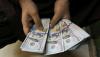 Govt raises $16.2 billion in external financing, misses FY26 target