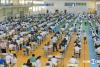 State Commission approves university admission quotas for 2026–2027 academic year.