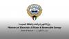 Kuwait: Fire at power, desalination plant after Iranian attack