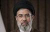 Iranian supreme leader to avoid public appearances until war US ends — source