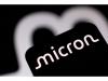 Business News | Micron Locks in Auto Memory Deals with Hyundai Mobis, Harman