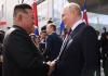 North Korean foreign minister on official visit to Russia: Moscow