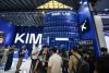 Shanghai puts global AI cooperation in focus