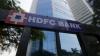 HDFC Bank Q1 results 2026: Net profit climbs 5% YoY to  ₹19,059 crore