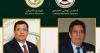 National Council President urges Pan-African Parliament to act urgently to save lives of Sahrawi political prisoners on hunger strike