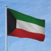 Kuwaiti Army: Iran Continues Targeting Military and Vital Facilities Across the Country