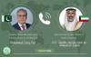 World : Pakistan, Kuwait Raise Concern Over Renewed Fighting In West Asia