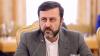 Iran suspends MoU commitments, accuses US of violating agreement