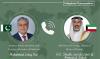Dar, Kuwait FM discuss regional peace efforts