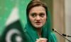 Maryam Aurangzeb reaffirms Pakistan’s Kashmir stance