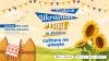 Moldovan commune hosts festival bringing together Moldova, Ukraine, Romania