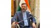 Iran Suspends MoU with US Amid Escalating Tensions, Vows 'Lesson'