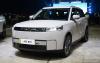2026 Jaecoo J5 EV now open for booking in Malaysia – RM125k estimated; CKD, 211 PS, 402 km WLTP range