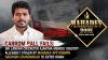 Carrom Ball Fails: Sri Lankan Cricketer Ajantha Mendis' Identity Allegedly Stolen By Mahadev App Kingpin Saurabh Chandrakar To Enter Oman