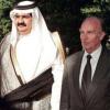 HH Sheikh Hamad’s legacy lives on in Qatar and Bosnia and Herzegovina
