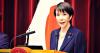Japan Approves Legislation That Criminalizes Desecrating the National Flag