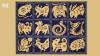 Chinese Horoscope Today, July 19, 2026: Embracing a slower can pave the ultimate path to success for these signs