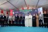 KFAED-backed solar plant inaugurated in southern Turkey