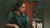 Yami Gautam bags Best Actress National Award for role in 'Article 370'