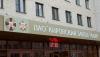 Russian defense factories fined for failing to recruit drone defense volunteers, Intelligence says