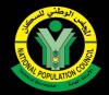 Yemen Population Status Report 2026 Reveals the Impact of Growth on Health, Education, & Services