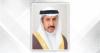 Bahrain keen on advancing core ‘values of co-existence’