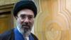 Mojtaba Khamenei says Iran will teach US 'unforgettable lessons'
