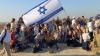 IDF declares closed military zone ahead of Nahala group's march to Gaza with Smotrich, Ben-Gvir
