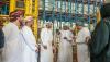 “Logistics and Supply Chain Management” Programme Enhances Sector Efficiency and Showcases the Latest Technologies