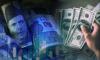 Today Currency Exchange Rates in Pakistan for Dollar, Pound, Euro, Dirham – 20 July 2026