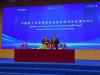 Cambodia Buys 10 Aircrafts from China, Enhancing Aviation Strategy