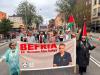 Massive Demonstration in Stockholm Protests Continued Israeli Massacres in Gaza