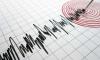 M5.6 Earthquake Strikes Central Peru