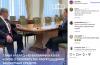 Kokov's report on the budget increase drew criticism from the residents of Kabardino-Balkaria.
