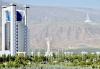New Initiatives of Turkmenistan in the Area of International Climate Cooperation